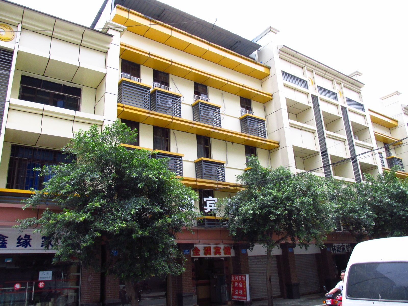 重庆全洲宾馆(金凤店)