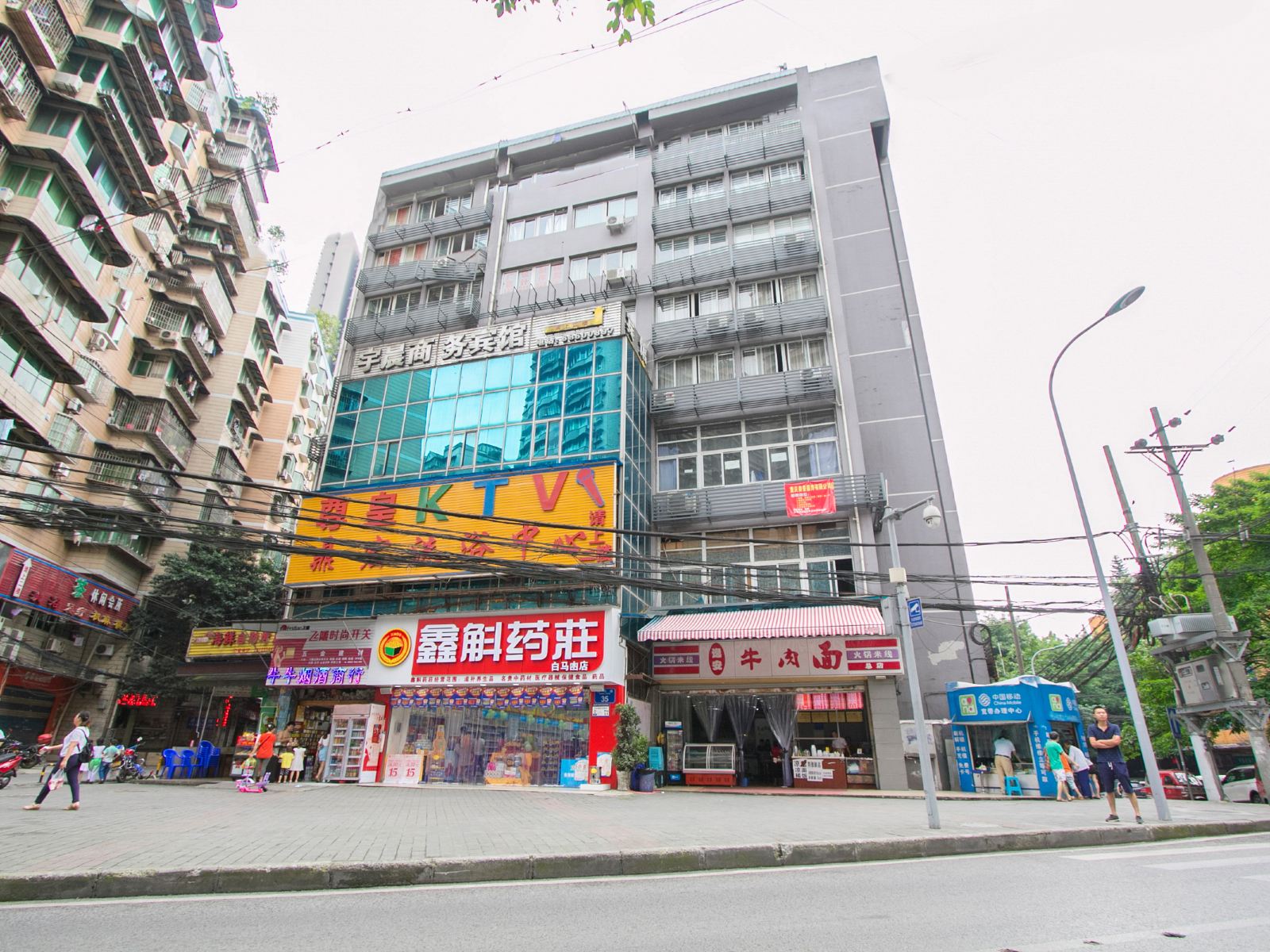宇晨商务宾馆(重庆石桥铺店）