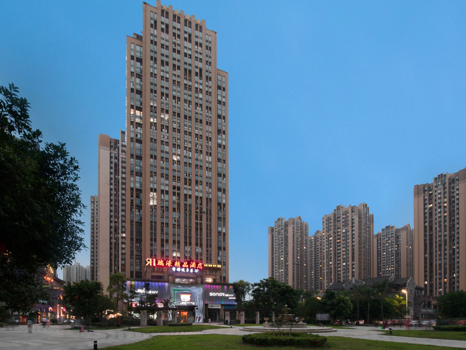 重庆瑞濠酒店洋人街店