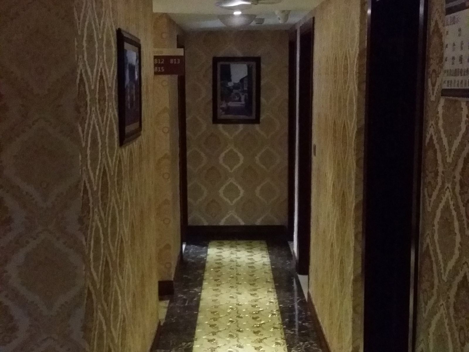 公共区域