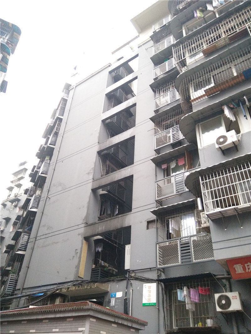 重庆友邦住宿