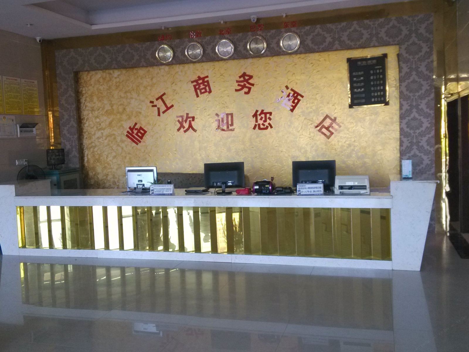 公共区域