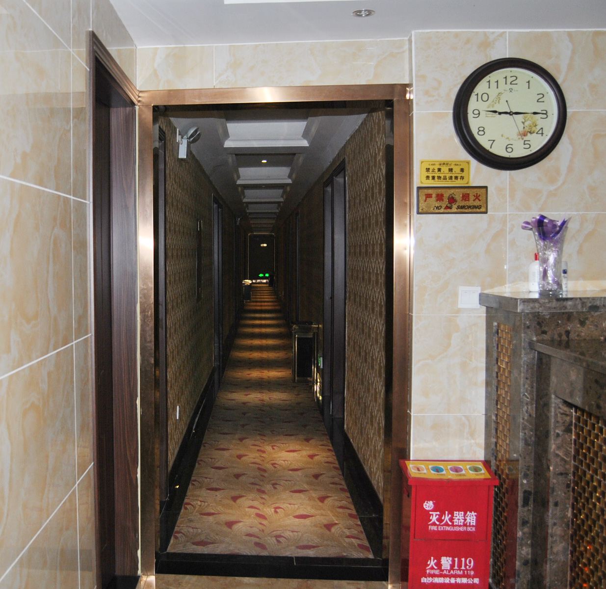 公共区域