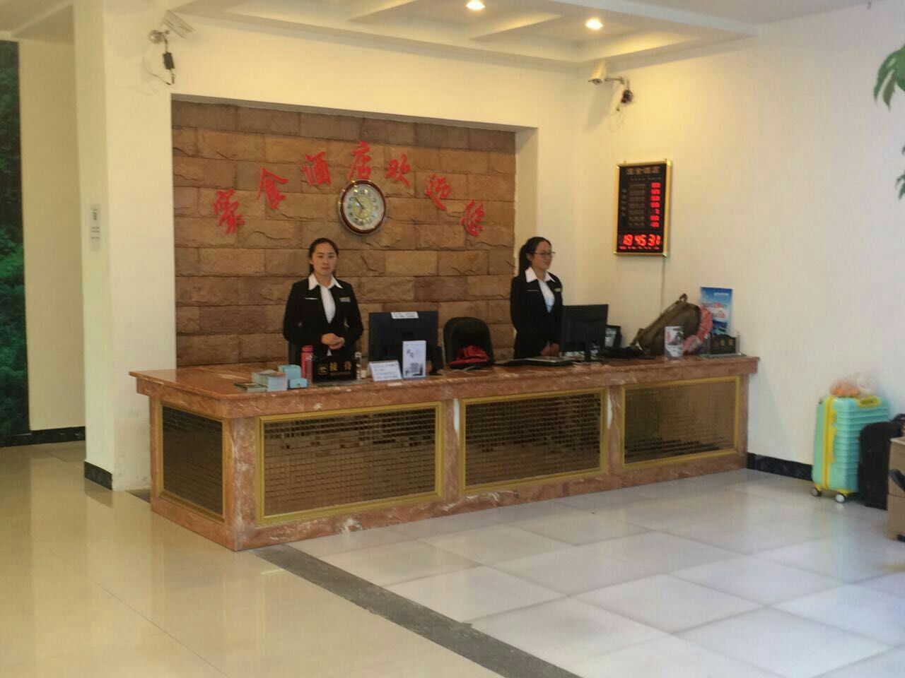 公共区域
