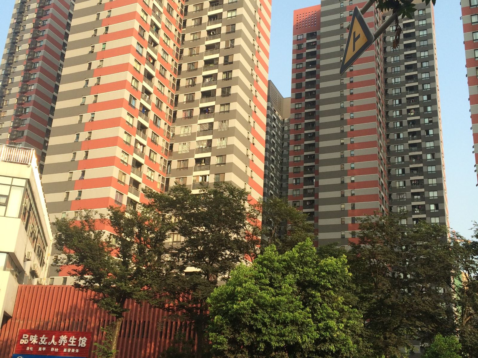 重庆玉心窝主题式公寓