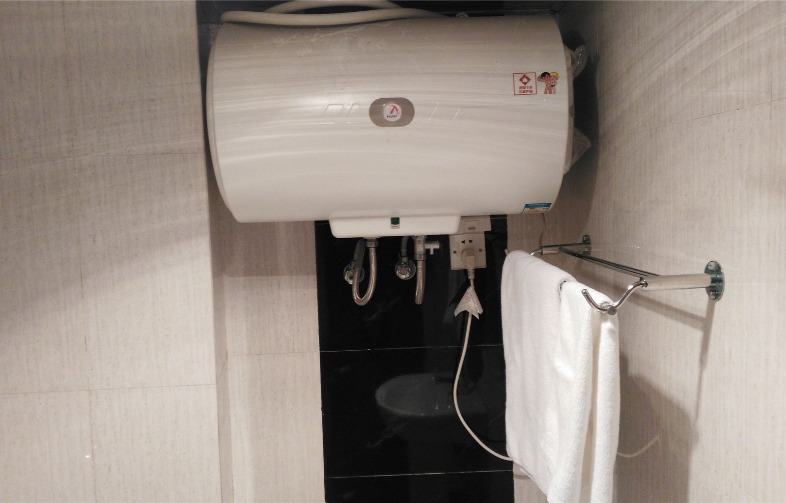 其他