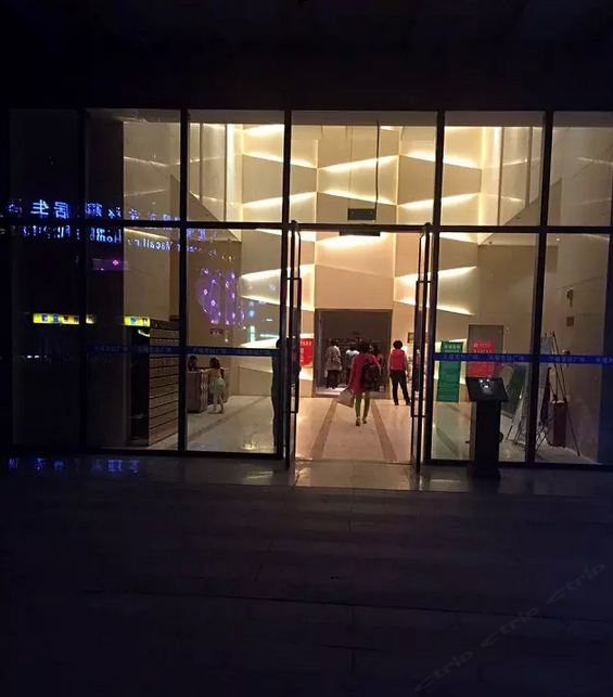 重庆独家记忆酒店