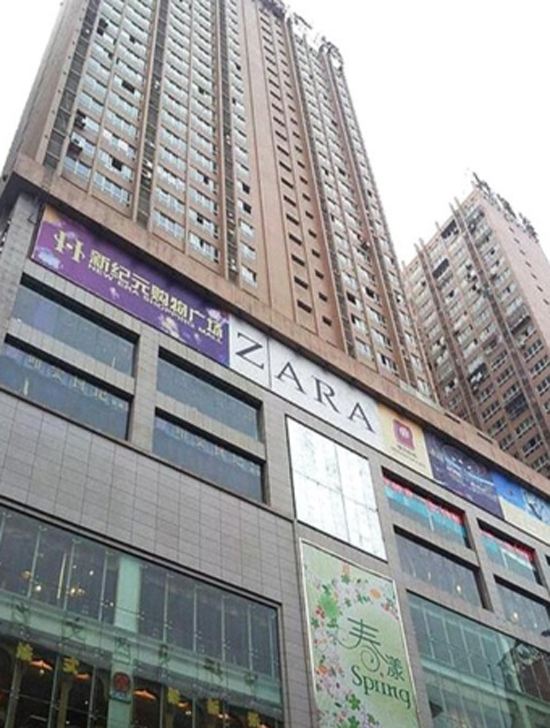 重庆沙坪坝煌华酒店式公寓