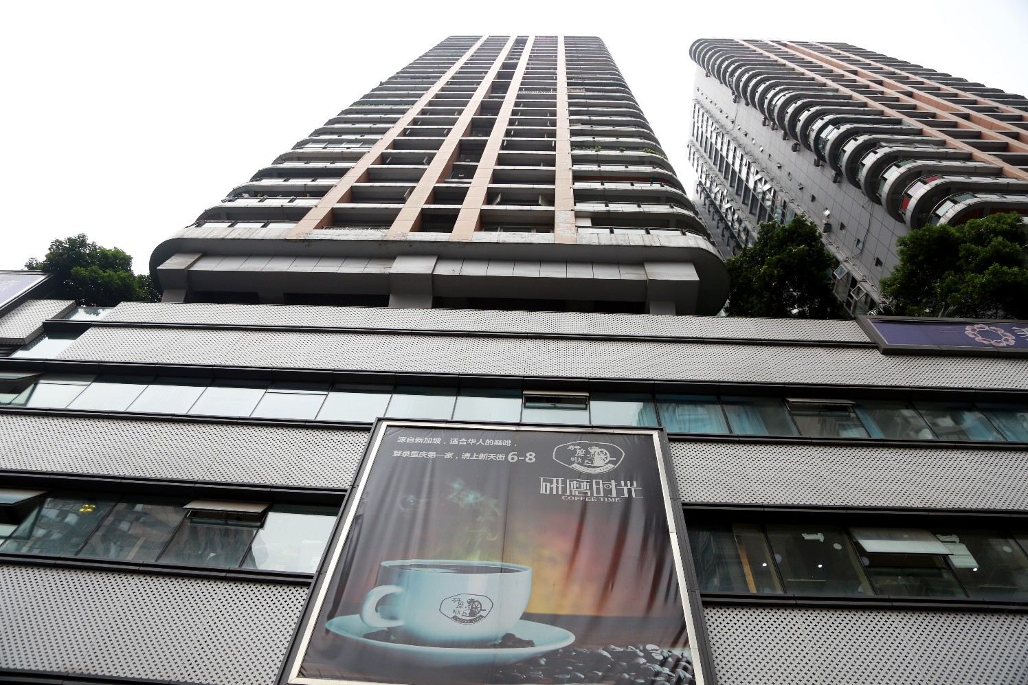 重庆家缘酒店式公寓