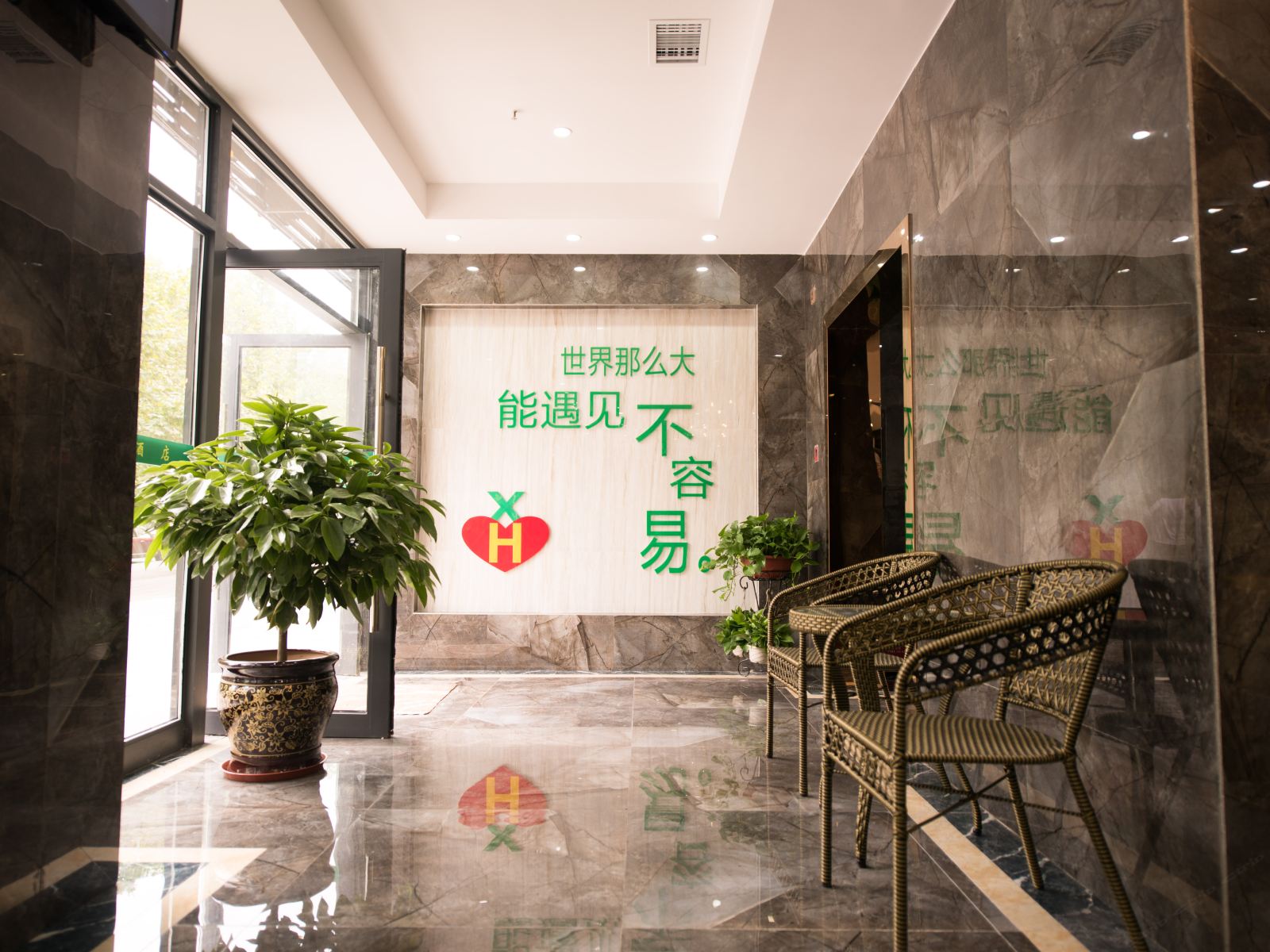 公共区域