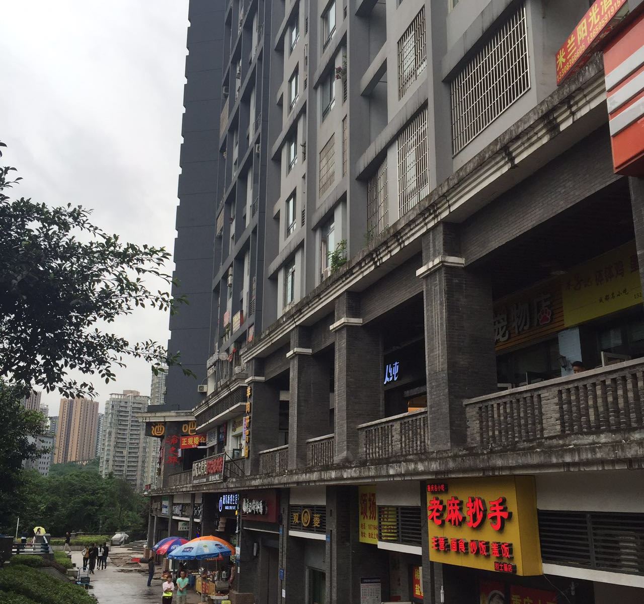 重庆悦来酒店公寓