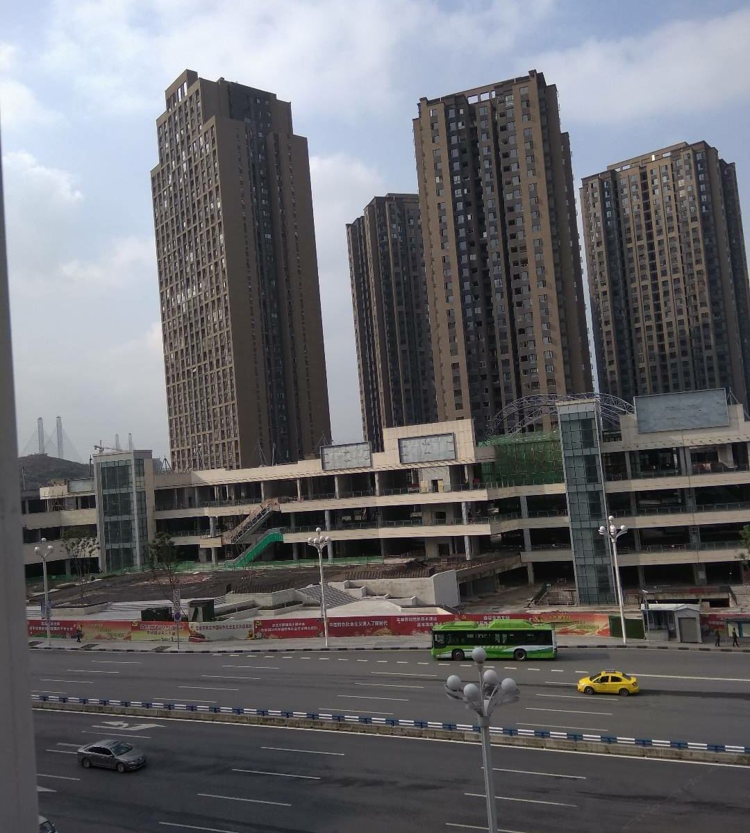重庆缘梦公寓