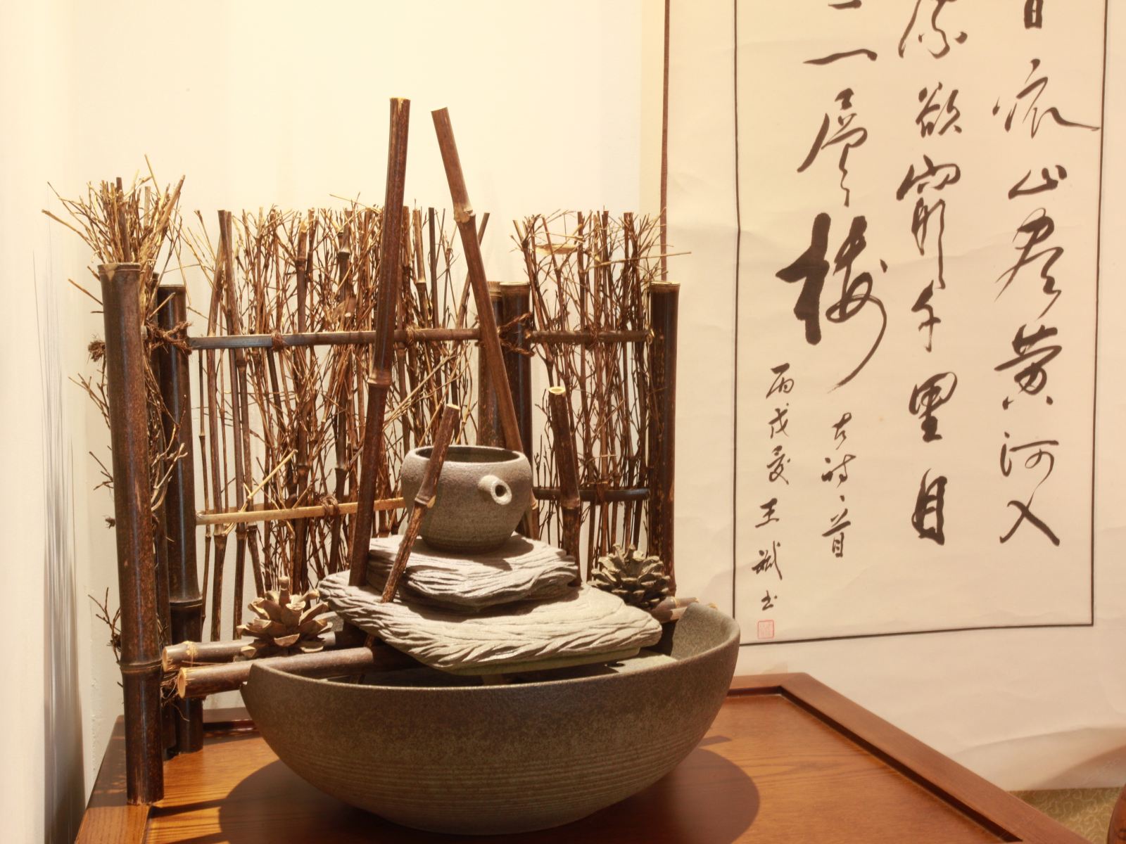 公共区域