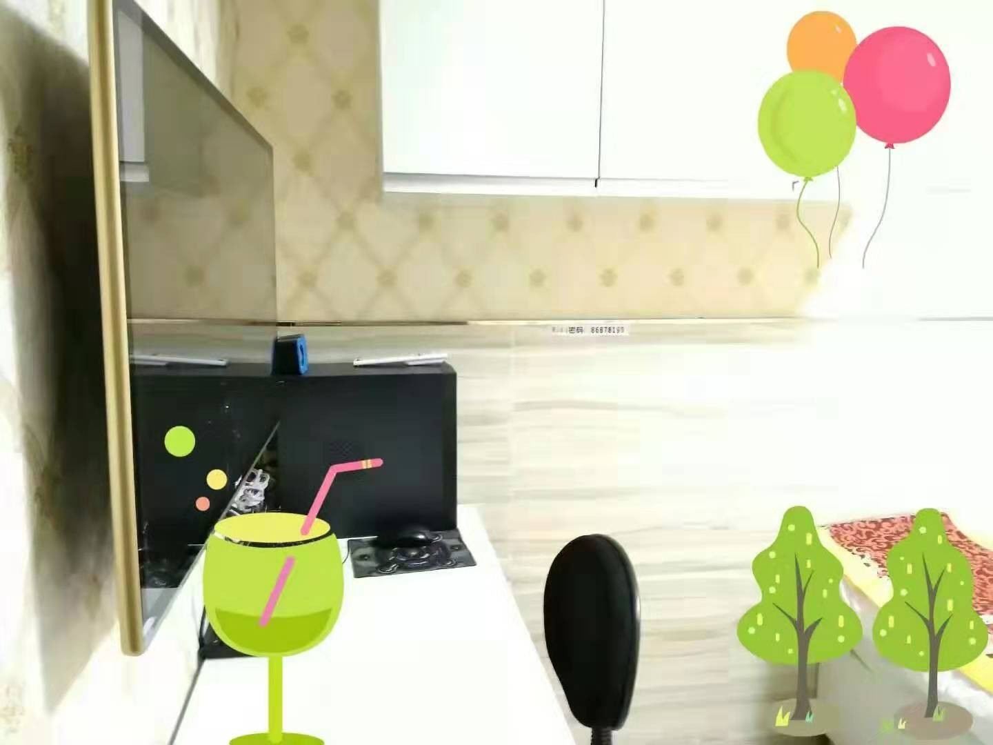 其他
