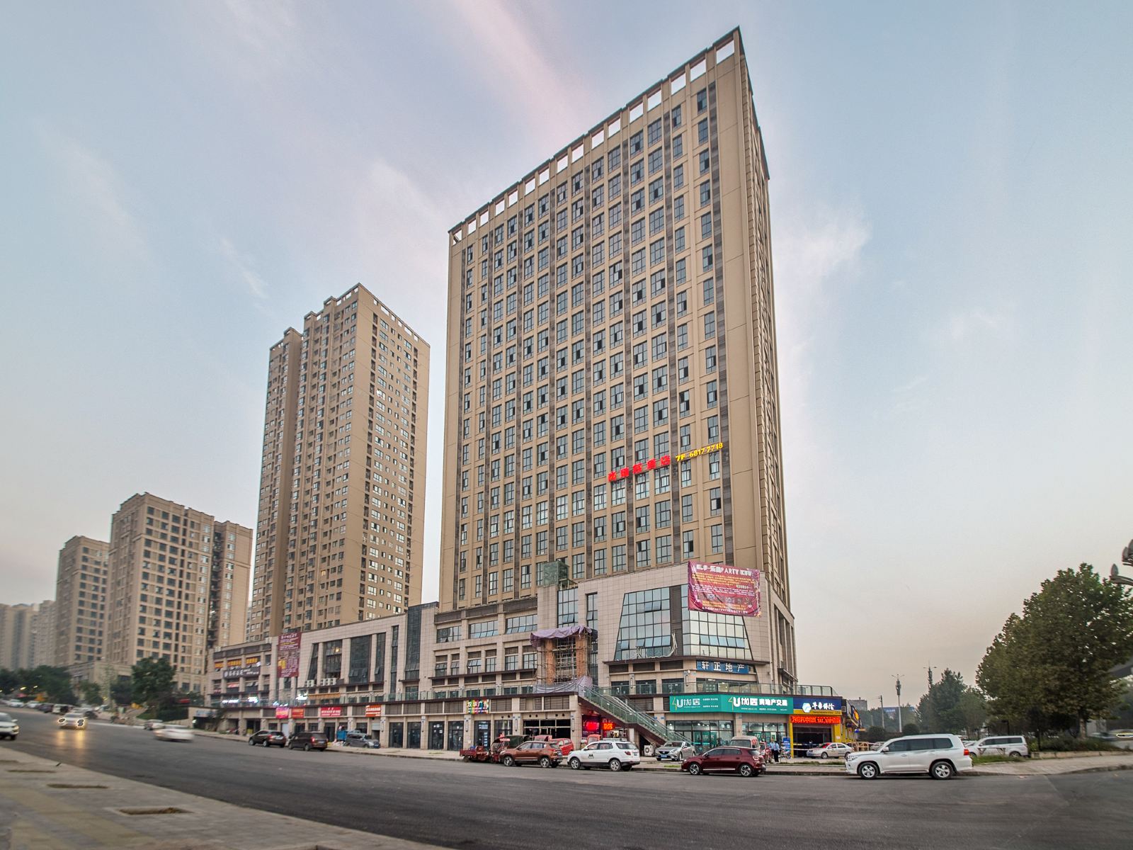 重庆尚瑞斯酒店