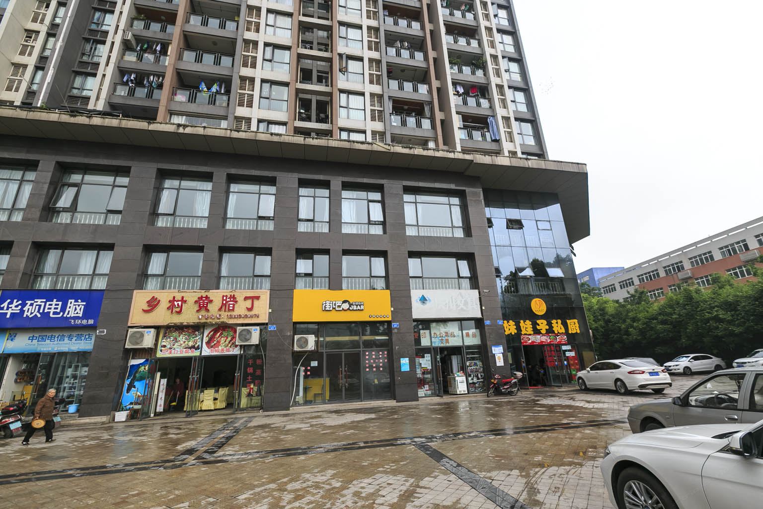 诚智成酒店(重庆江北国际机场店)