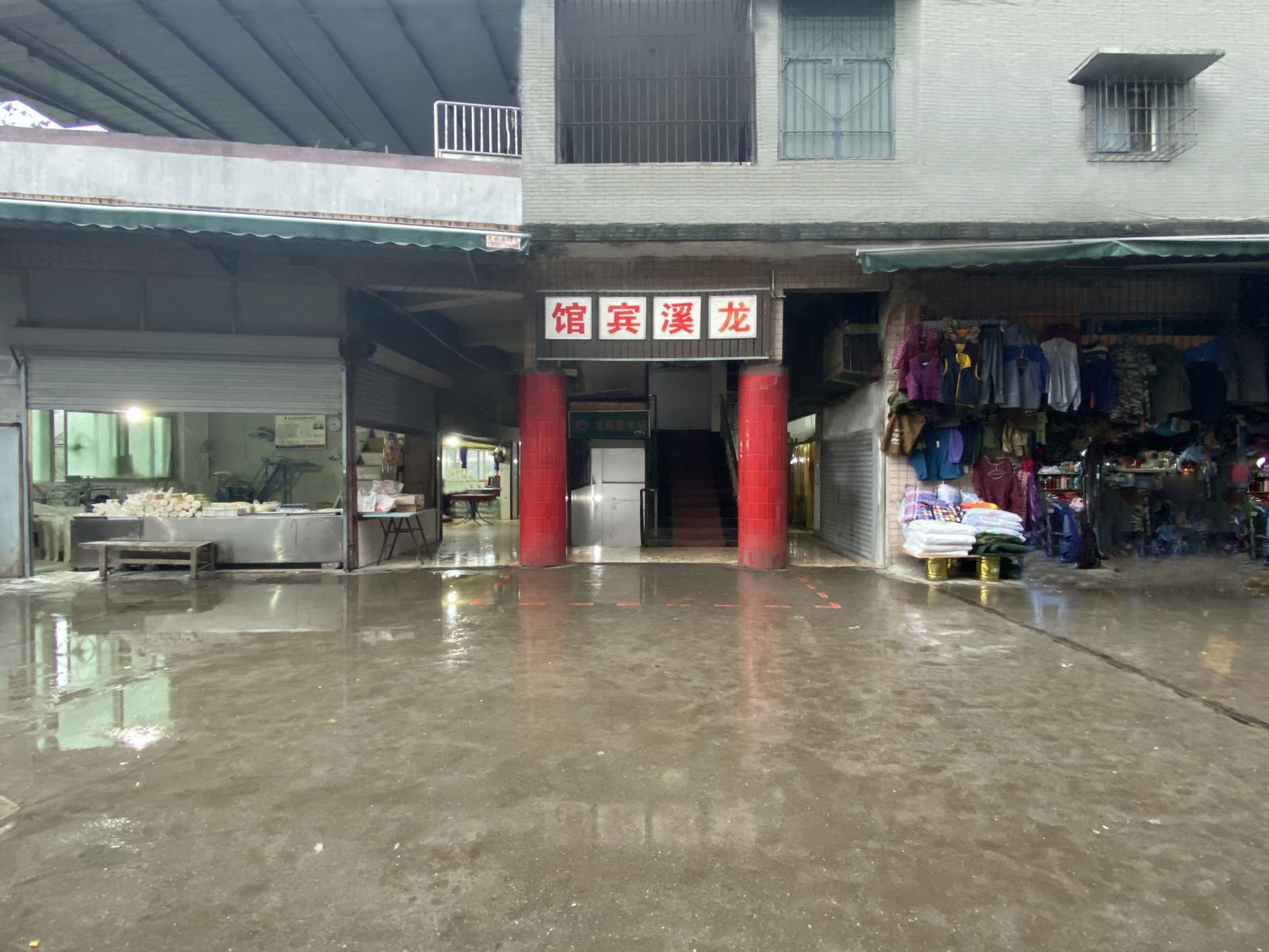 重庆龙溪宾馆龙凤市场店