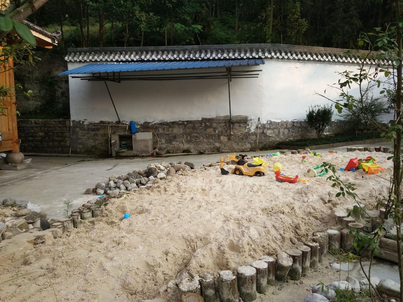 其他
