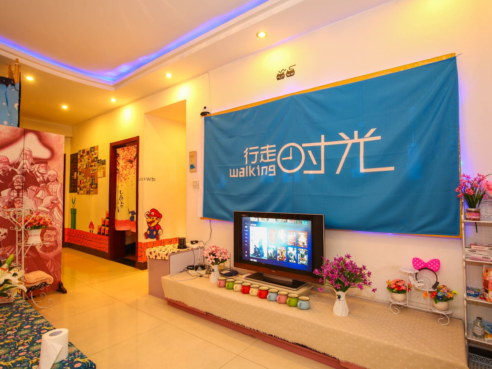 公共区域