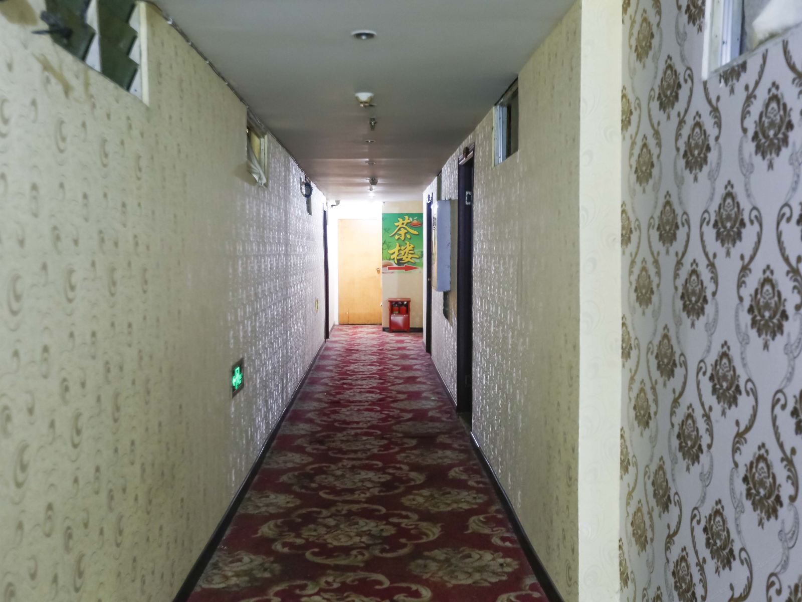 公共区域