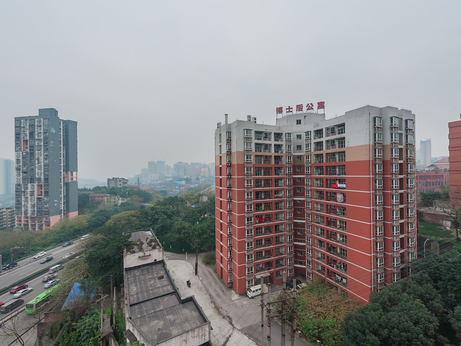 重庆东和科苑公寓
