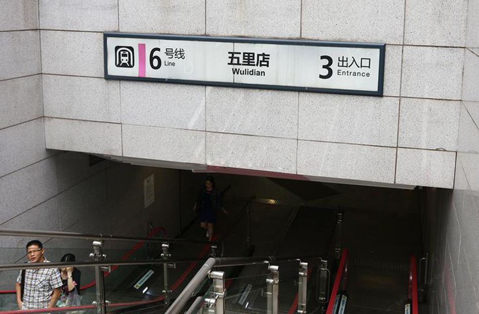 重庆山城夜色普通公寓