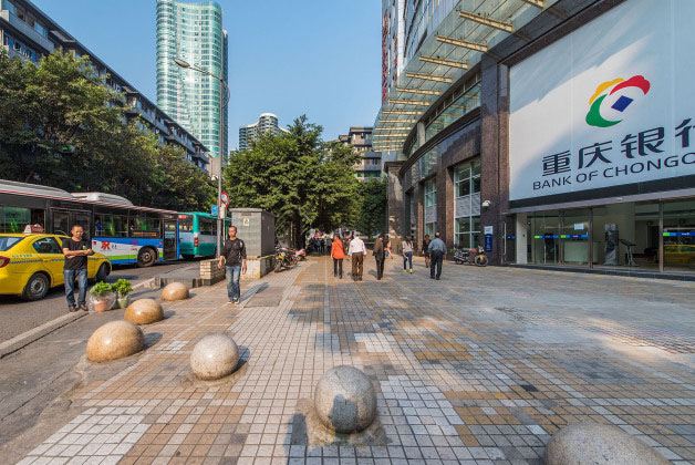 重庆小9窝民宿