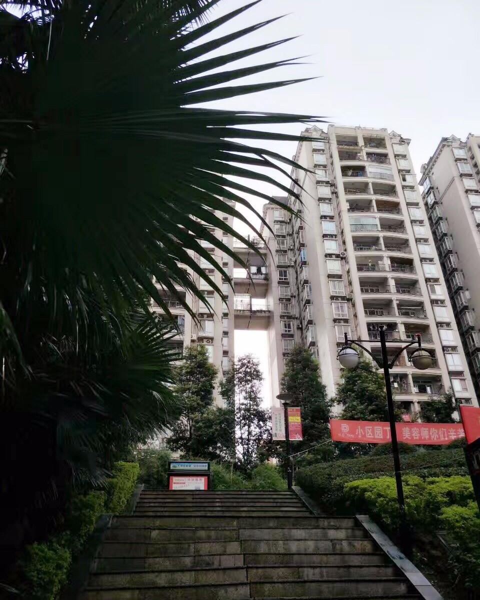 重庆颜途青年旅行舍