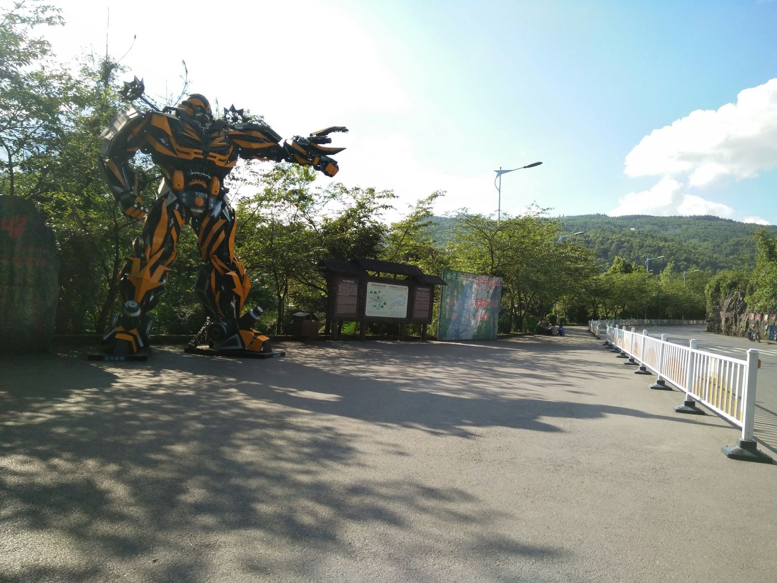 公共区域