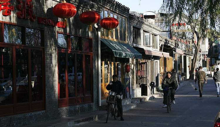 重庆祥和酒店公寓