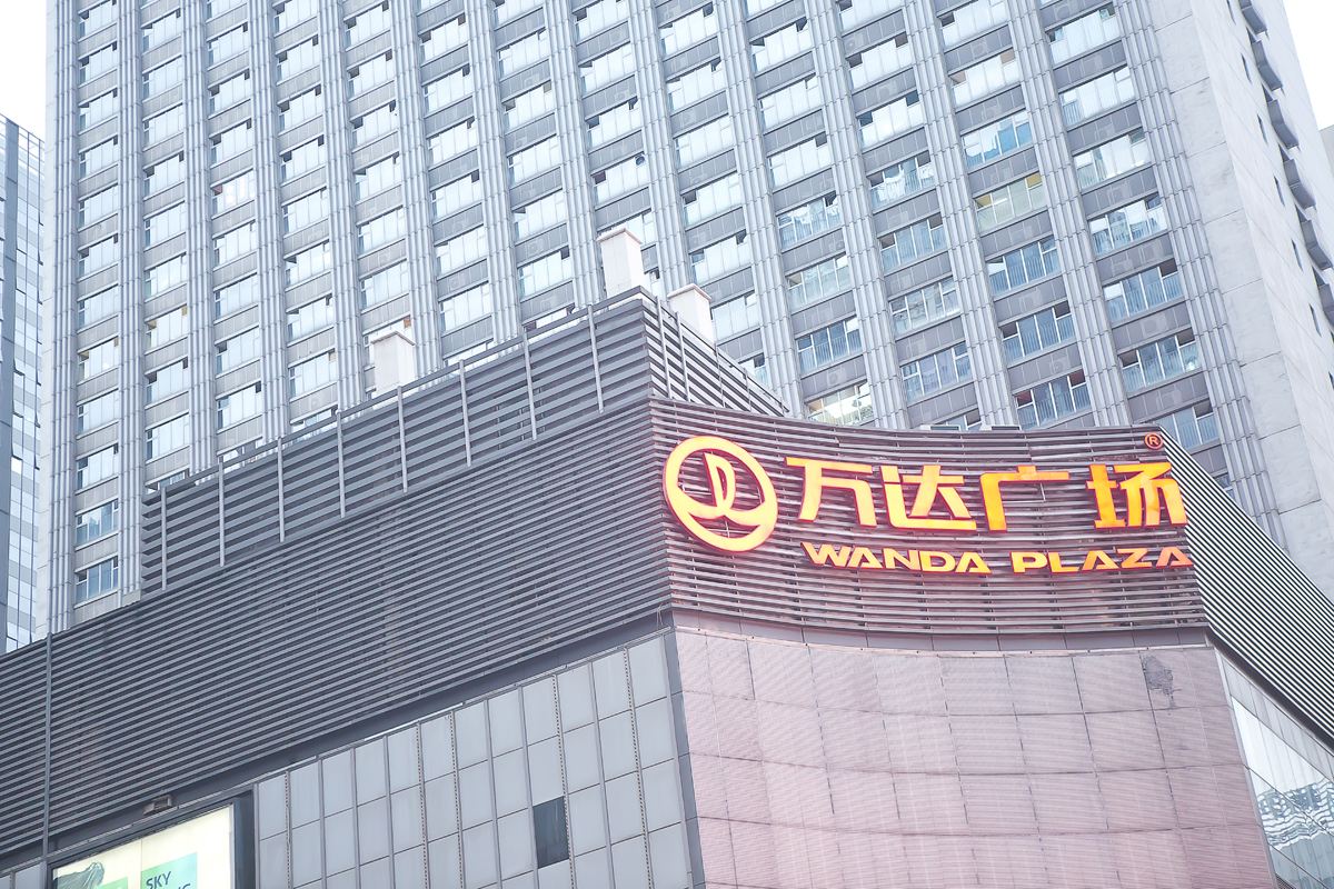 重庆电影之家普通公寓