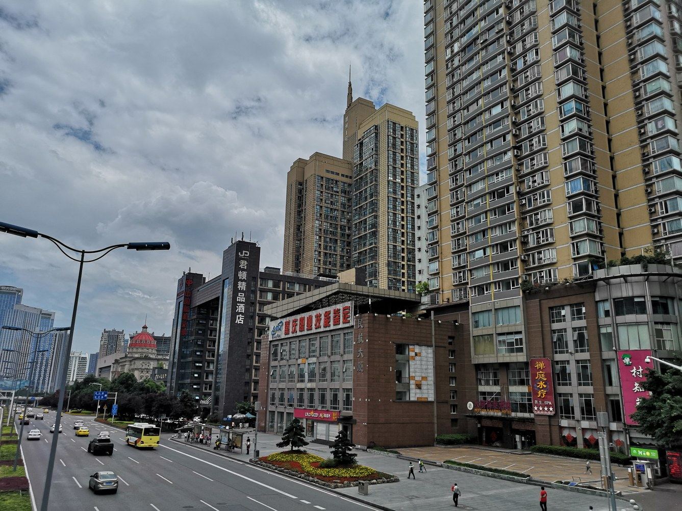 其他
