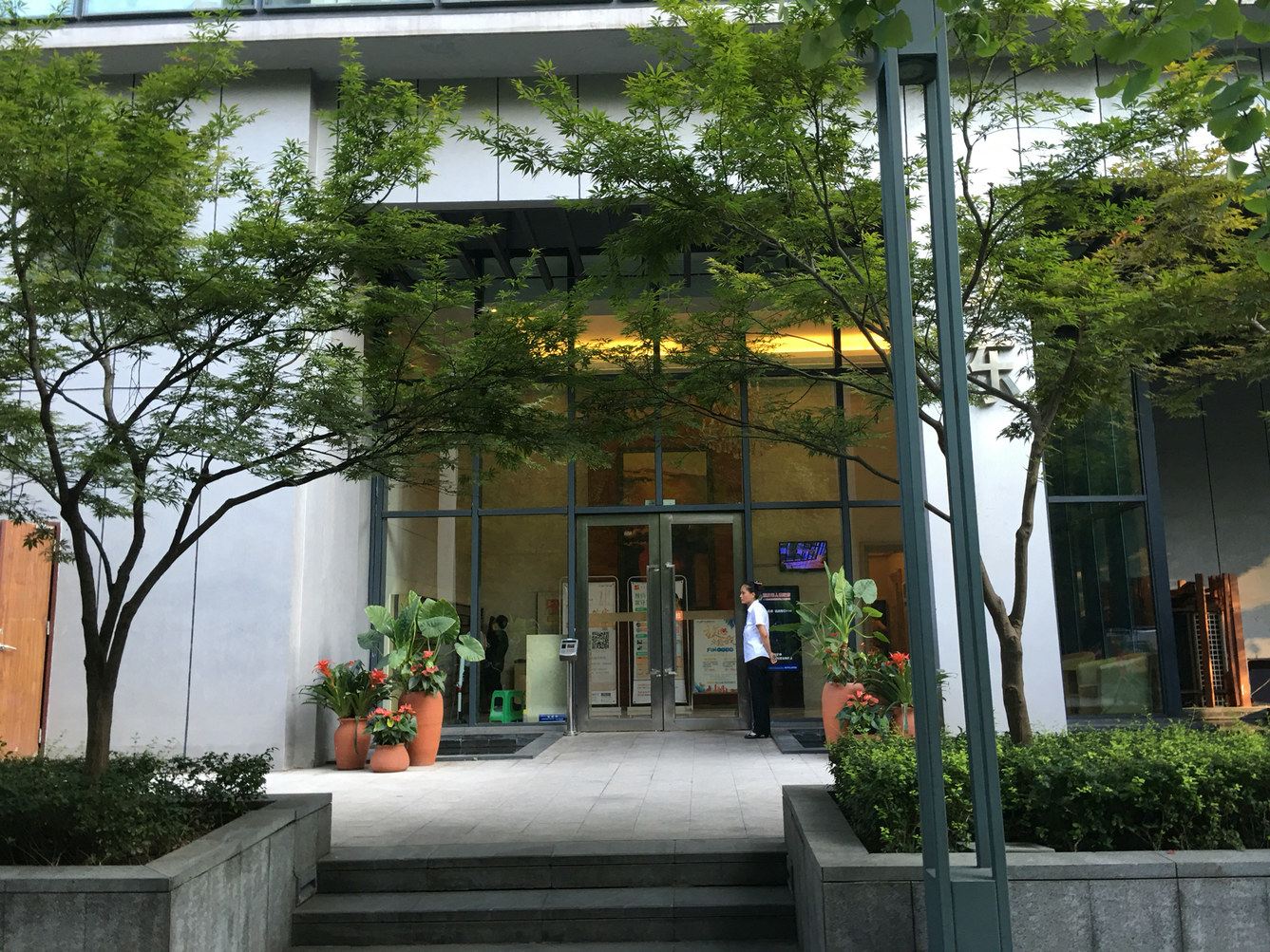 重庆Poya泊亚民宿