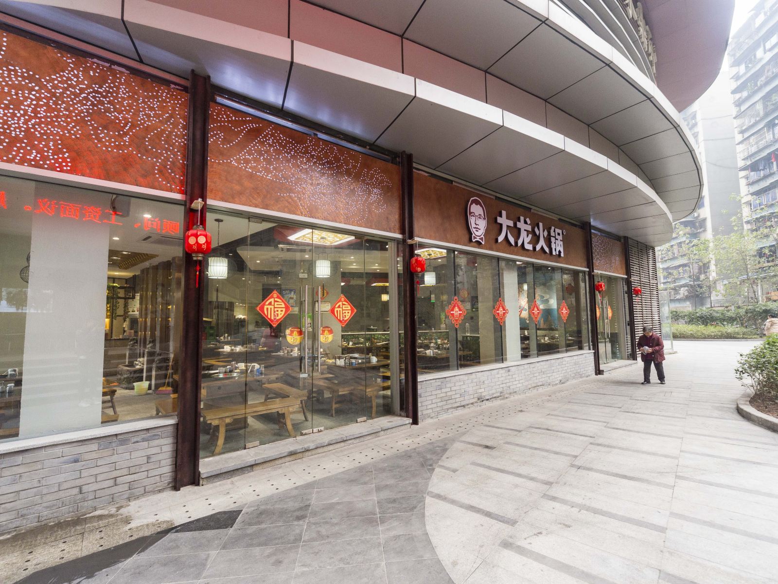 重庆千寻公寓(小龙坎正街分店)