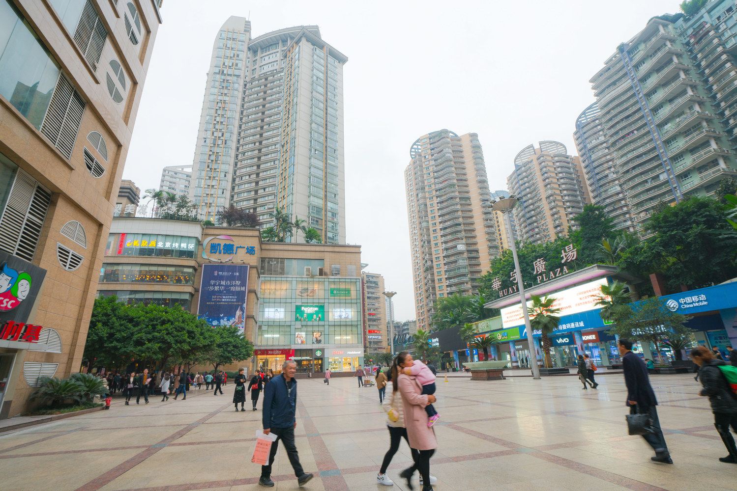 重庆旧时光特色民居普通公寓