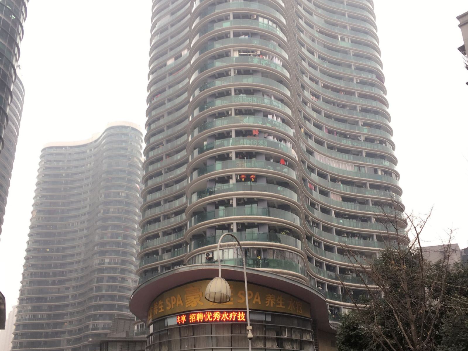 重庆oulizzy温馨小屋