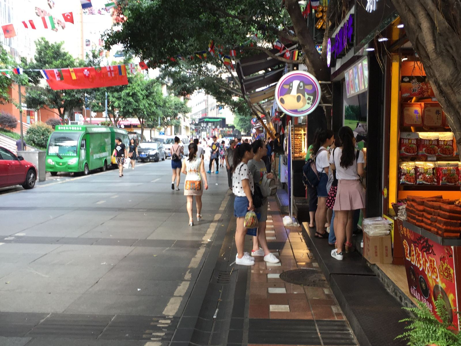 重庆从你的全世界路过普通公寓