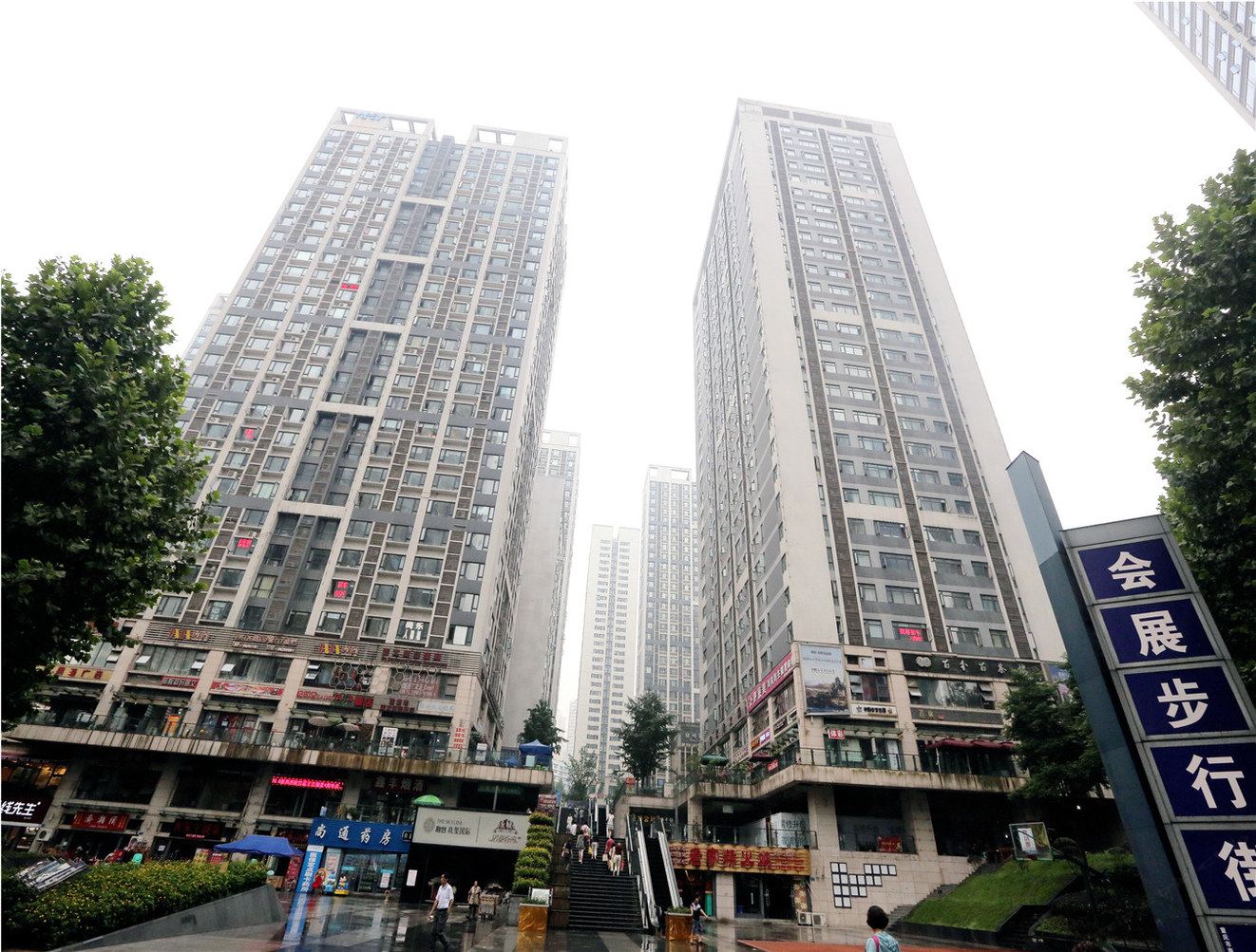 重庆悦悦酒店公寓(南坪会展中心店)