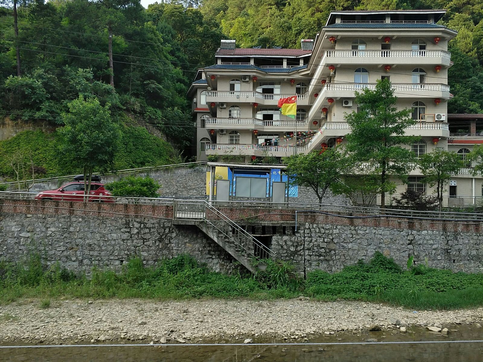 重庆印象乡村农家乐
