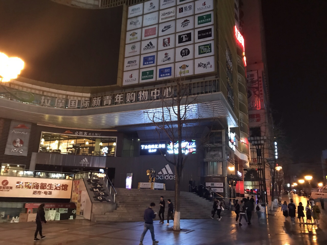 重庆宿尚旅舍