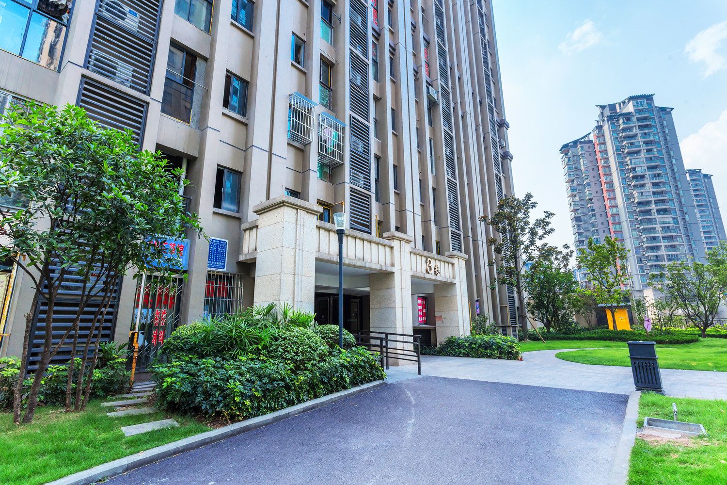 重庆恋家酒店式温馨公寓(诗情路分店)