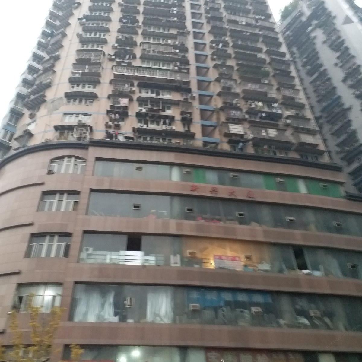 重庆途乐居酒店公寓