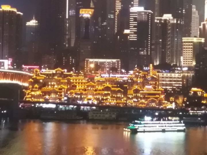 重庆壹加壹商务酒店