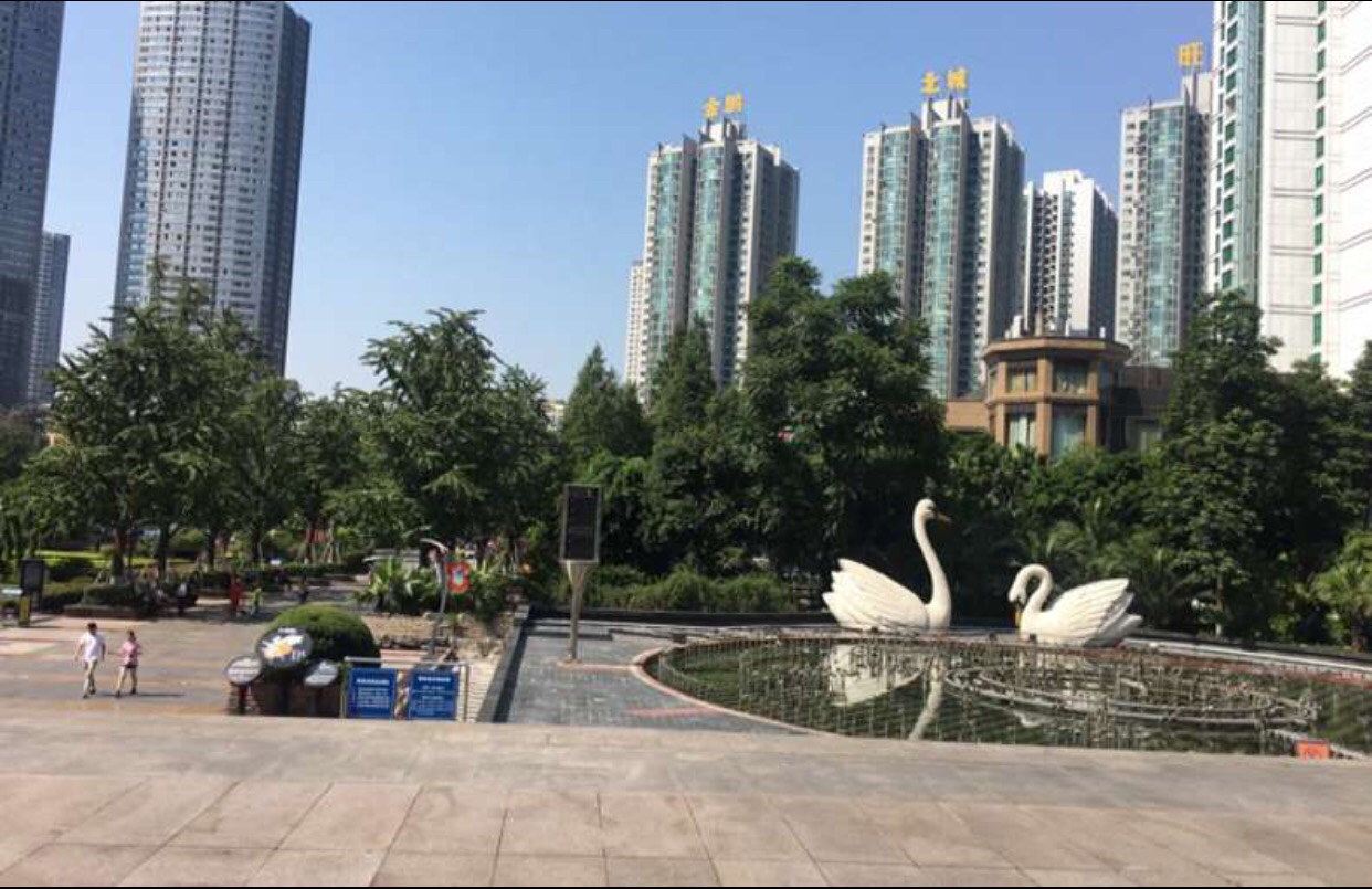 重庆真诚笑笑普通公寓