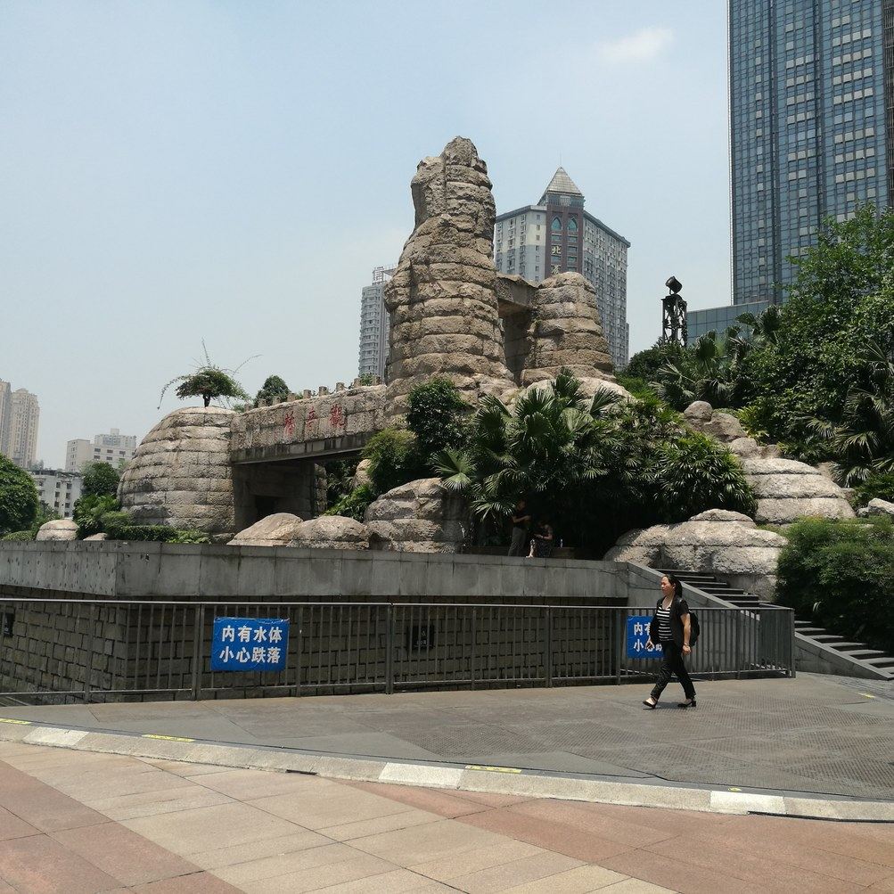 重庆Amy家普通公寓(观音桥步行街分店)