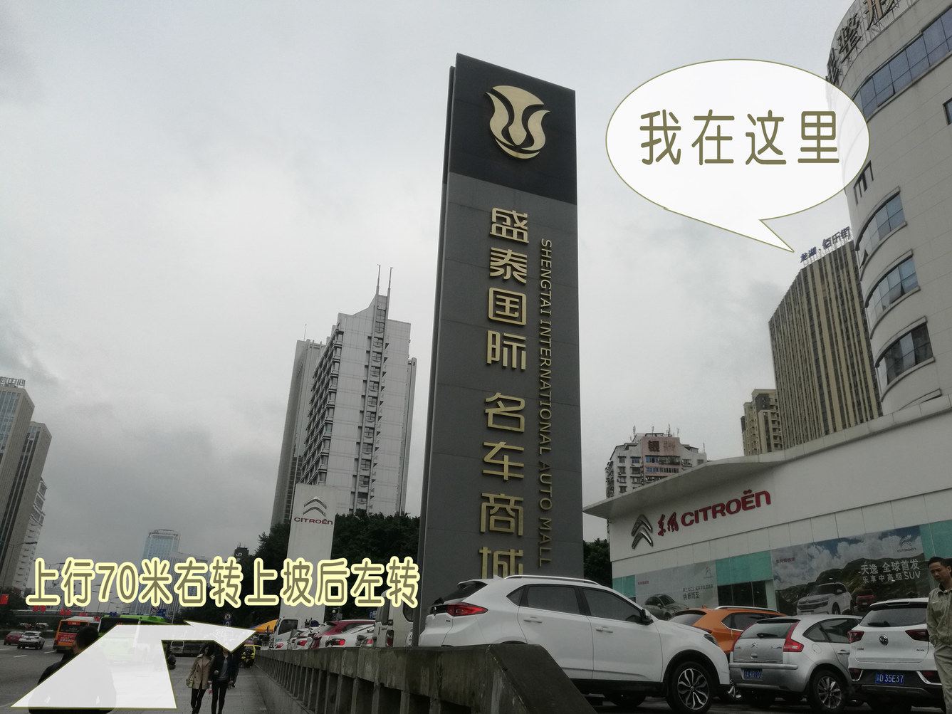 重庆小喵屋复式公寓(红锦大道店)