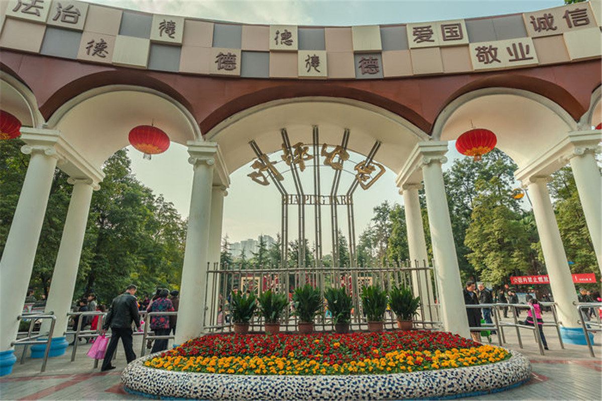 重庆小海家的全国连锁别墅(分店)