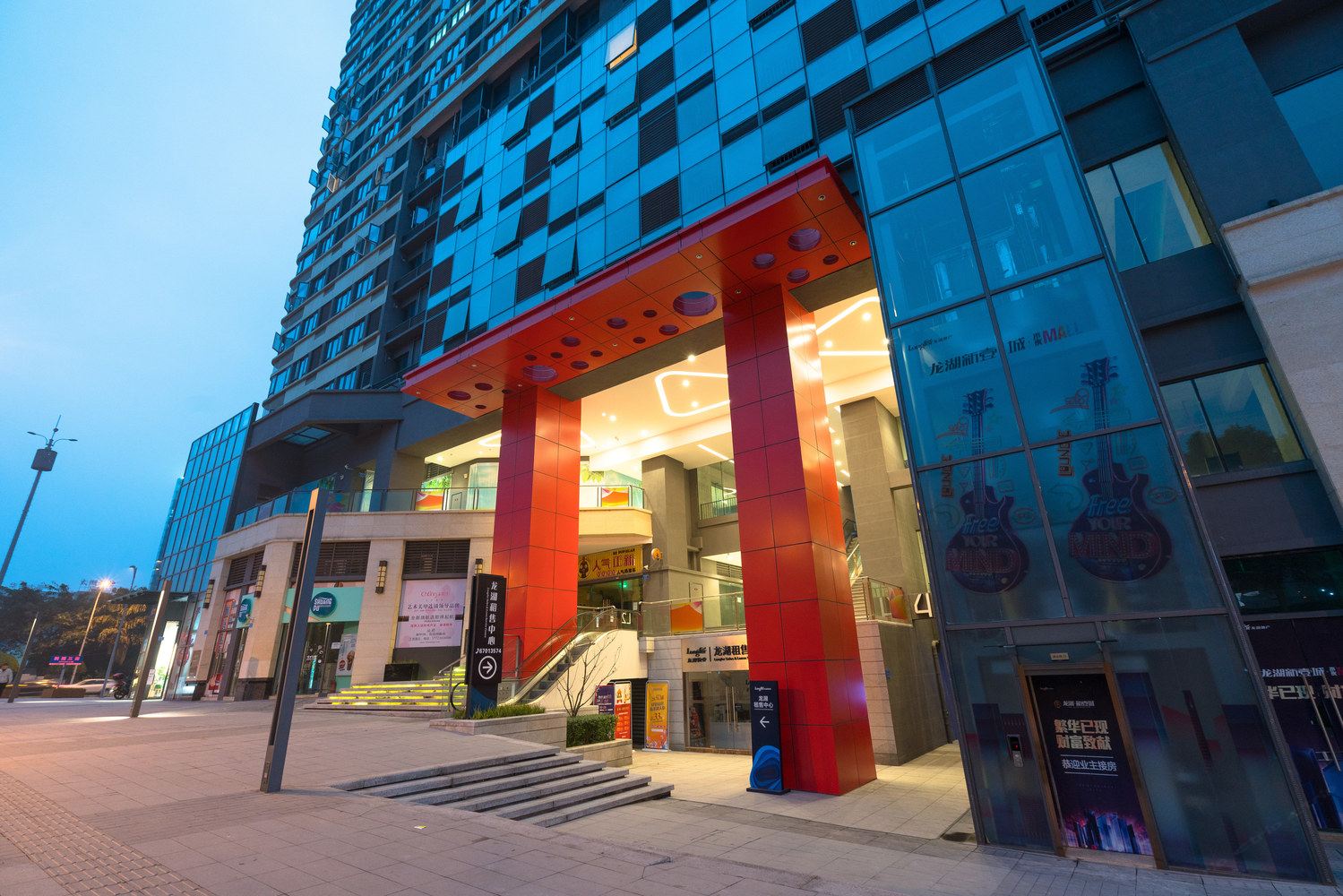 程爽公寓(重庆科园四路店)