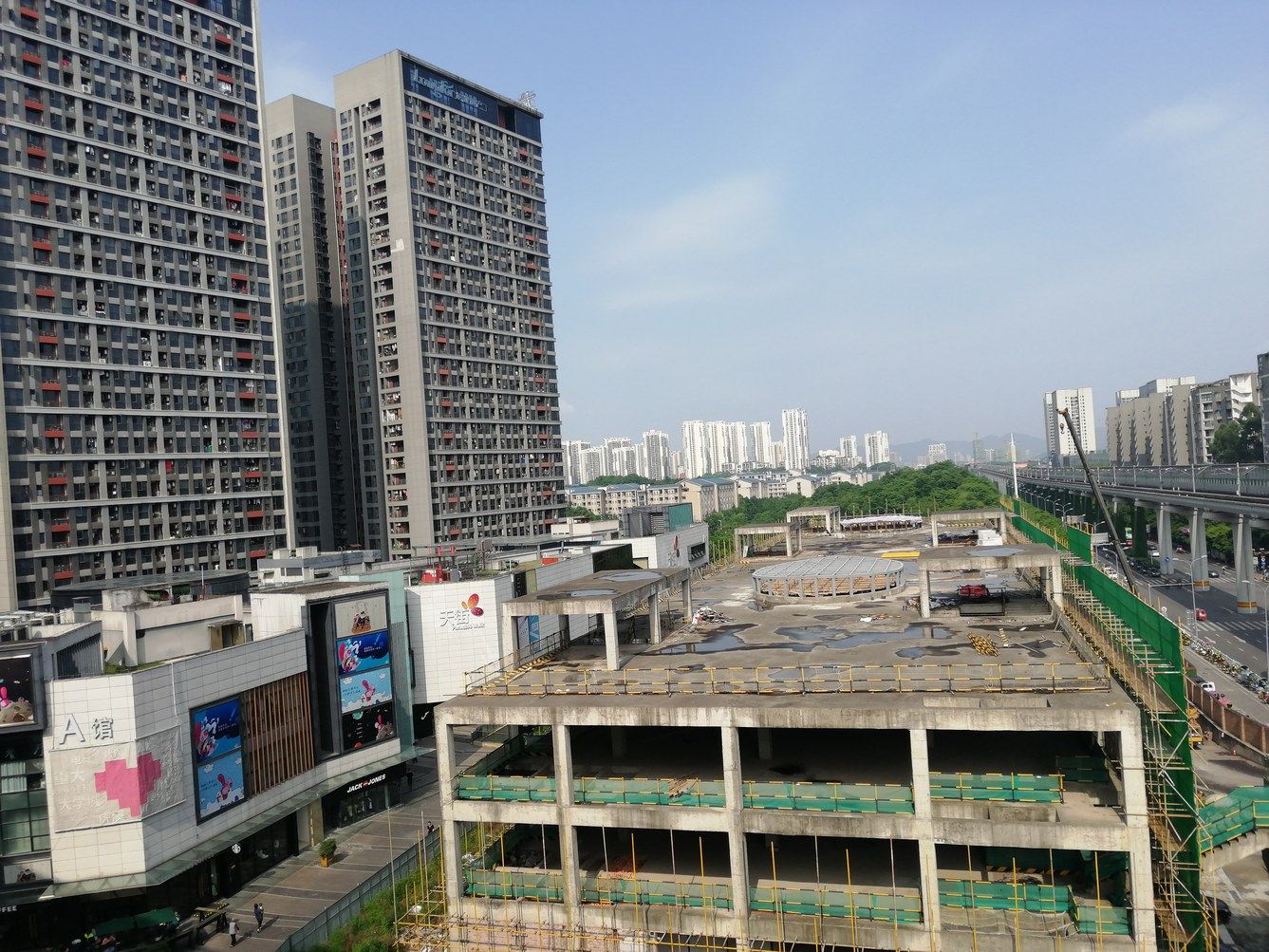 其他