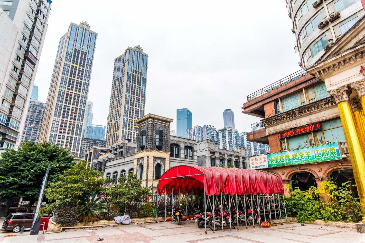 重庆重庆六味地黄丸子酒店式公寓